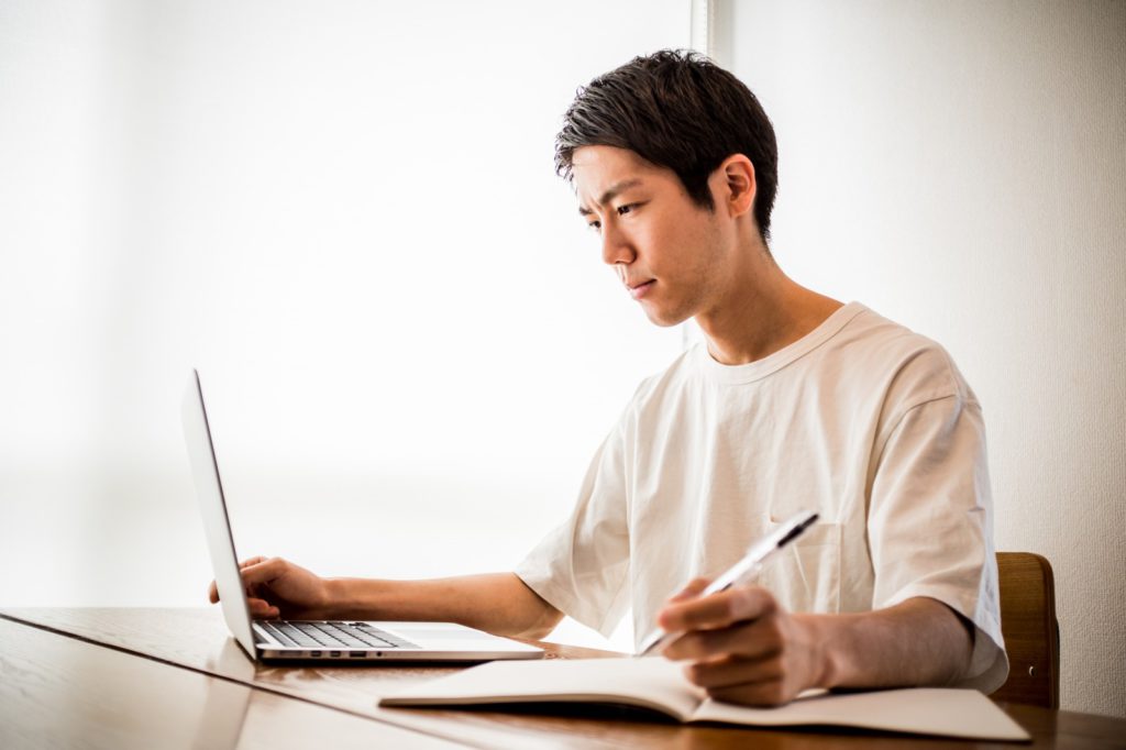 アナログ思考と英語学習